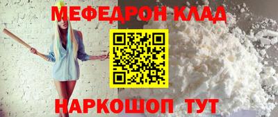 гашиш Донской