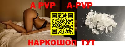 гидропоника Жуковский