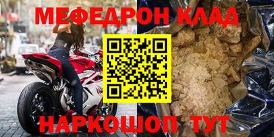 дистиллят марихуана Заводоуковск