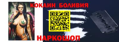 дистиллят марихуана Заводоуковск
