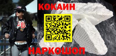 Альфа ПВП Донецк