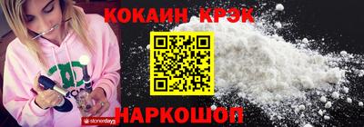 гидропоника Жуковский