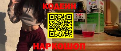 героин Дубна