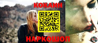 гидропоника Жуковский