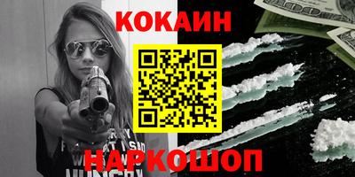 гашиш Донской