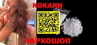 Альфа ПВП Донецк