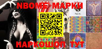 гашиш Донской
