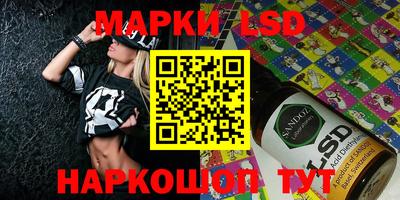 гашиш Донской