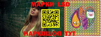 гашиш Донской