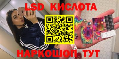 героин Дубна