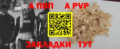 героин Дубна