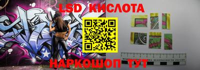 гашиш Донской