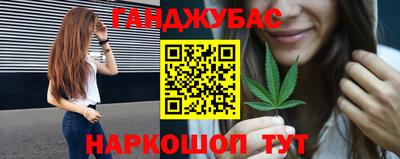 Альфа ПВП Донецк