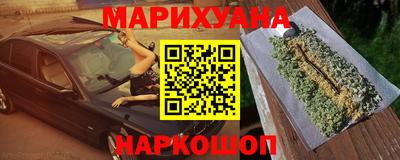 героин Дубна