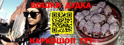 гашиш Донской