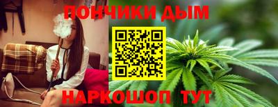 героин Дубна