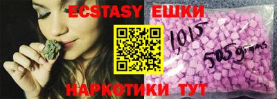 гашиш Донской