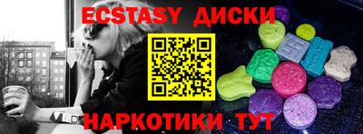 Альфа ПВП Донецк