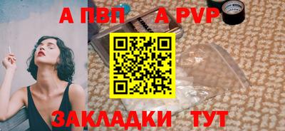 героин Дубна