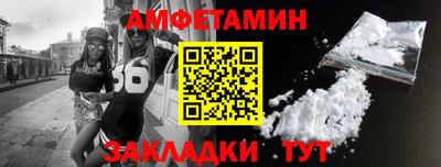 дистиллят марихуана Заводоуковск