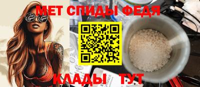 героин Дубна