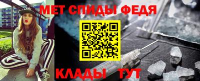 гидропоника Жуковский