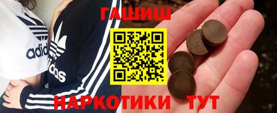 гидропоника Жуковский