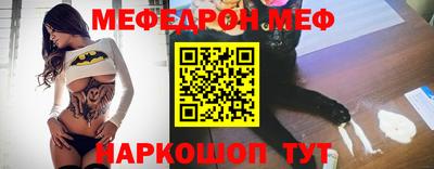 Альфа ПВП Донецк
